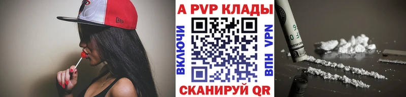 OMG ссылка Великий Устюг Alpha PVP крисы CK
