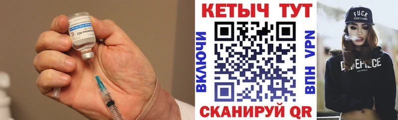 Кетамин ketamine  дарнет шоп  Великий Устюг 