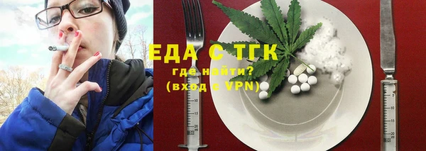 МДПВ Белокуриха