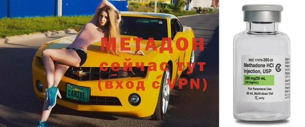 МДПВ Белокуриха