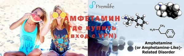 кокаин Беломорск