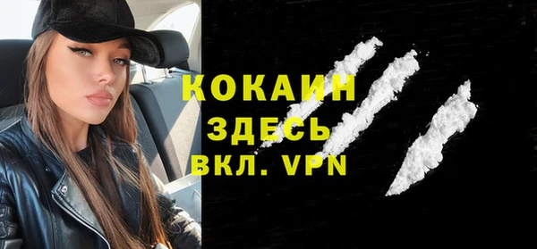 прущая мука Белоозёрский