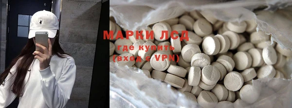 прущая мука Белоозёрский