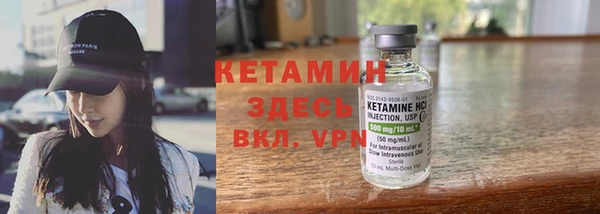 МДПВ Белокуриха