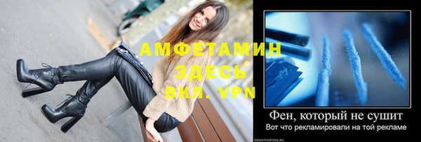 МДПВ Белокуриха