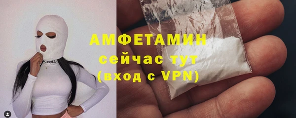 МДПВ Белокуриха