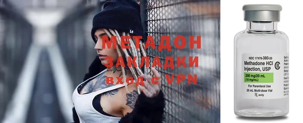 прущая мука Белоозёрский