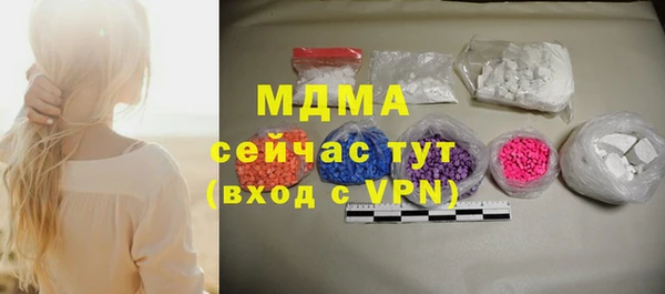 прущая мука Белоозёрский