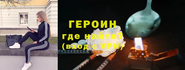 МДПВ Белокуриха