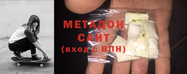 кокаин Беломорск
