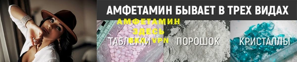 прущая мука Белоозёрский