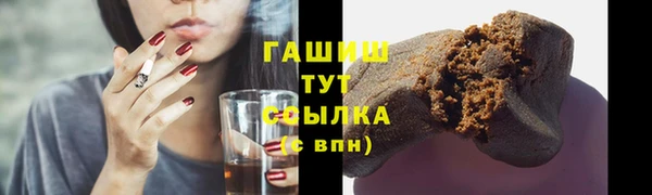 кокаин Беломорск
