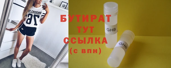 кокаин Беломорск