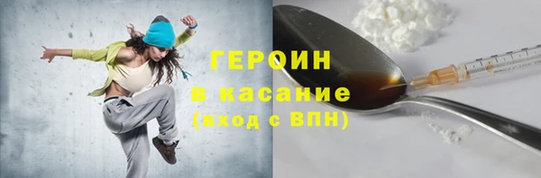 кокс Балахна