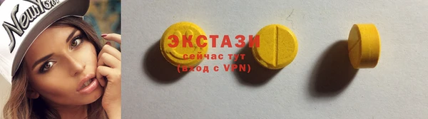 прущая мука Белоозёрский