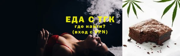 прущая мука Белоозёрский