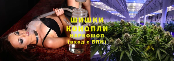 кокаин Беломорск