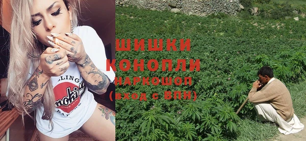 кокаин Беломорск