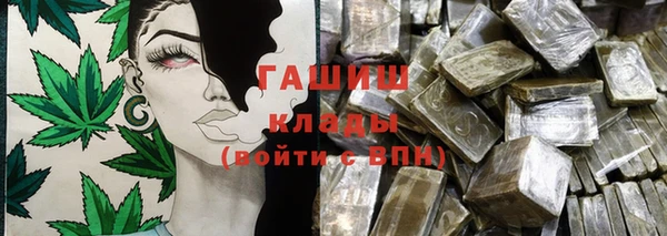 МДПВ Белокуриха