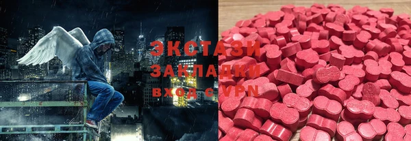 прущая мука Белоозёрский