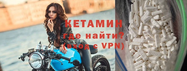 МДПВ Белокуриха