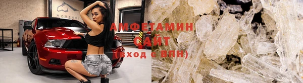 МДПВ Белокуриха