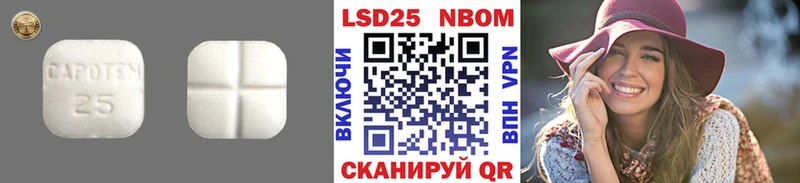 ЛСД экстази кислота  Великий Устюг 