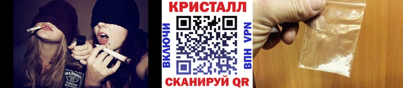 МЕТАМФЕТАМИН Декстрометамфетамин 99.9%  Великий Устюг 